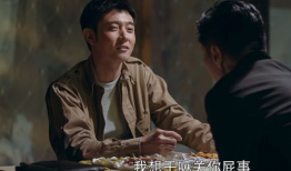 暗刃电视剧全集播放,揭秘全集剧情，暗流涌动的复仇之路