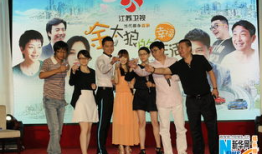 金太狼的幸福生活电视剧,揭秘现代家庭温馨秘籍